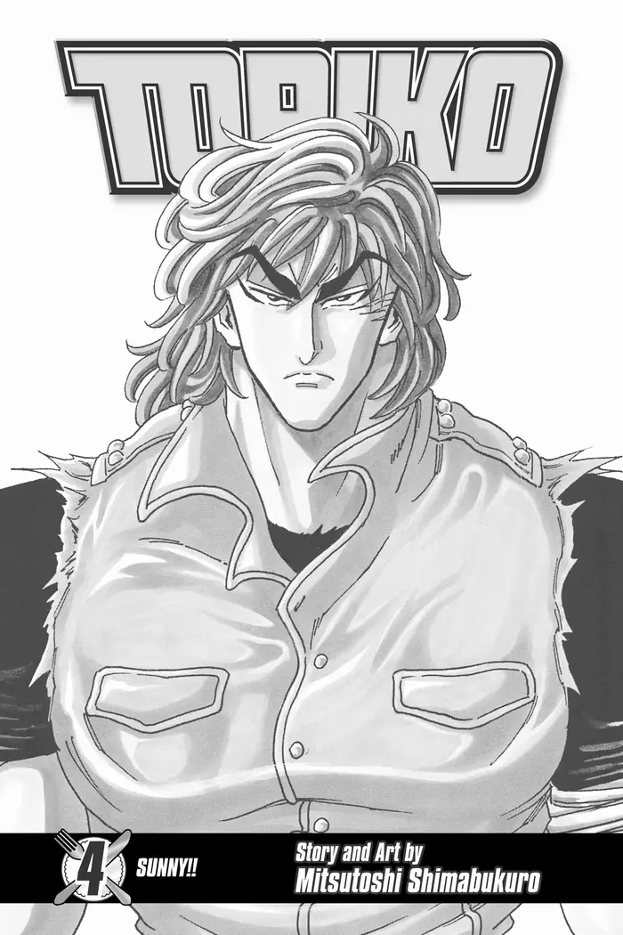 Toriko Chapter 26 image 02_optimized